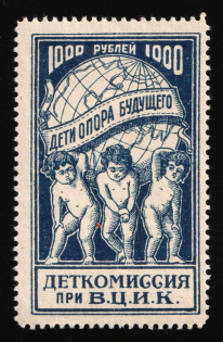 1923 1000r, Children Help Care, USSR Charity Cinderella, Russia