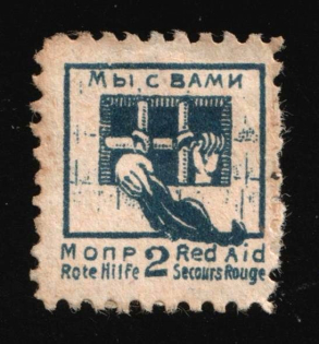 1925 2k, The International Organization for Aid to the Fighters of the Revolution 'MOPR', USSR Revenue, Russia