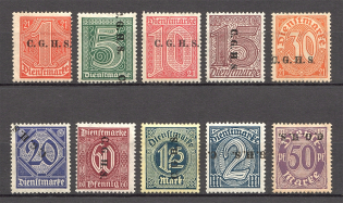 1920-21 Germany Joining of Silesia (Inverted and Shifted Overprints+Offset)
