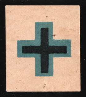 1916 Revel, Russian Empire Charity Cinderella, Estonia