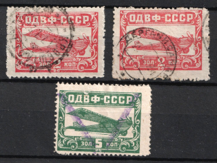 1924 Society of Friends of the Air Fleet (ODVF), USSR Cinderella, Russia