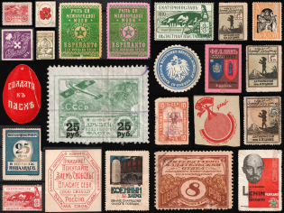 Russia, Charity Cinderellas and Revenues (Small stock)