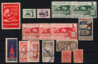 Russia, Charity Cinderellas and Revenues (Small stock)