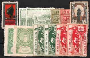 Russia, Charity Cinderellas and Revenues (Small stock)