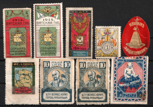 Russia, Charity Cinderellas (Small stock)