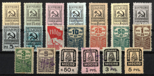 USSR Cooperative Revenue, Membership fee (Cancelled)