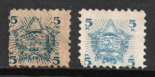 Membership fee, USSR Revenue, Russia