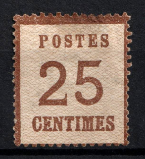 1870 25c North Germany, German States, Germany (Mi. 7 Ia, CV $180)