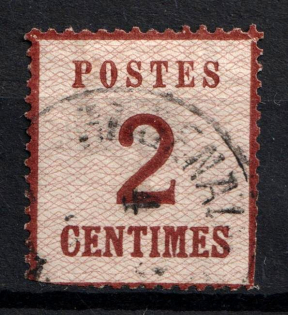 1870 2c North Germany, German States, Germany (Mi. 2 I, Used, CV $240)