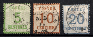 1870 North Germany, German States, Germany (Mi. 4 I - 6 I, Used, CV $70)