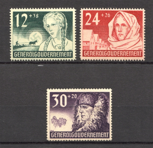 1940 General Government (CV $10, Full Set, MNH)