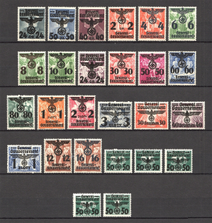 1940 General Government (CV $200, Full Set, MNH)