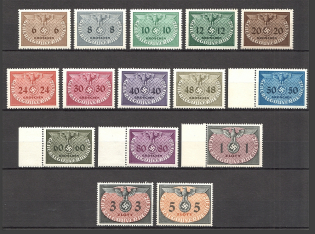 1940 General Government Official Stamps (CV $70, Full Set, MNH)