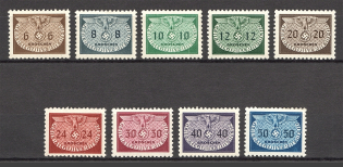 1940 General Government Official Stamps (CV $20, Full Set, MNH)