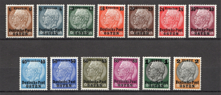 1940 General Government (CV $35, Full Set, MNH)