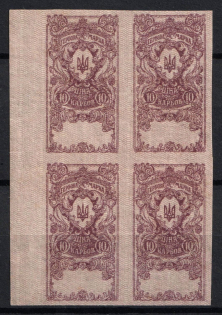1918 10kr, Ukraine Revenue, Revenue Stamp Duty (Block of Four, MNH)