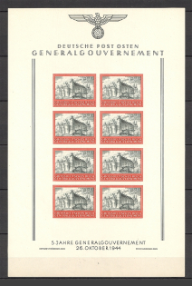 1944 General Government Block Sheet (CV $260, MNH)