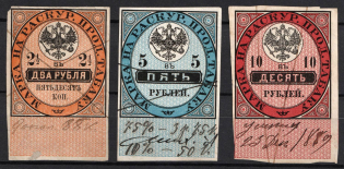 1895 Russian Empire Revenue, Russia, Tobacco Licence Fee (Cancelled)