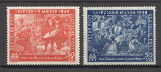 1949 Germany Soviet Zone of Occupation (CV $10, Full Set, MNH)