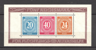 1946 Germany Allied Zone of Occupation Block (Perf, CV $70, MNH)