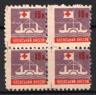 Ukraine Water Rescue Society, Membership fee, USSR Revenue (Block of Four)