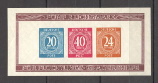 1946 Germany Allied Zone of Occupation Block (Imperf, CV $70, MNH)