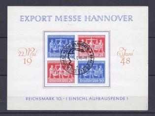 1948 Germany Hannover Messe Trade Fairs Block Special Cancellation