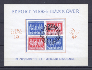 1948 Germany Hannover Messe Trade Fairs Block Special Cancellation