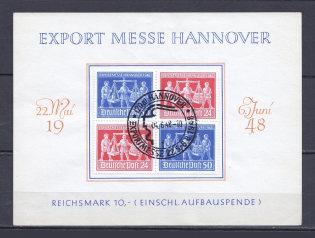 1948 Germany Hannover Messe Trade Fairs Block Special Cancellation