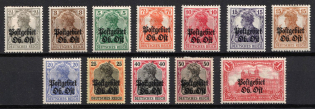 1916-18 Eastern Lands, German Occupation, Germany (Mi. 1 - 12, Full Set, CV $40)