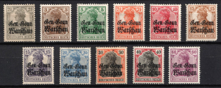 1916-17 Poland, German Occupation, Germany (Mi. 6 - 16, Full Set, CV $30)