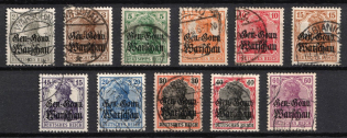 1916-17 Poland, German Occupation, Germany (Mi. 6 - 16, Full Set, Used, CV $50)