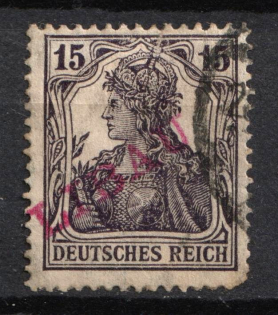 1919 15pf Liepaja (Libau), Latvia, German Occupation, Germany (Mi. 3 B b, Used, CV $160)