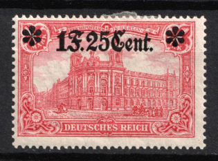 1916 1f 25c Western Lands, German Occupation, Germany (Mi. 11 I A, CV $130)