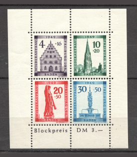 1948 Germany French Zone of Occupation Block (Perf, CV $90, MNH)