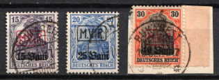 1917 Romania, German Occupation, Germany (Mi. 1 - 3, Full Set, Used, CV $40)