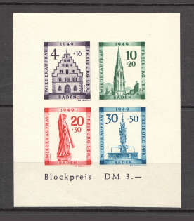 1948 Germany French Zone of Occupation Block (Imperf, CV $90, MNH)