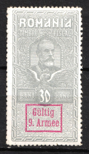1918 30l Romania, German Occupation, Germany