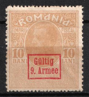 1918 10b Romania, German Occupation, Germany