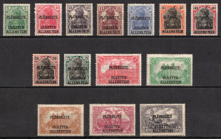 1920 Joining of Olsztyn, Germany (Mi. 1 - 14, Full Set, CV $30)