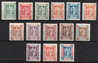 1920 Joining of Marienwerder, Germany (Mi. 30 - 43, Full Set, CV $120)