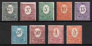1920 Joining of Upper Silesia, Germany (Mi. 1 - 9, Full Set, CV $30)