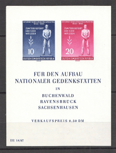 1955 German Democratic Republic GDR Block Sheet (CV $20, MNH)