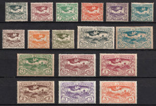 1920 Joining of Upper Silesia, Germany (Mi. 13 - 29, Full Set, CV $30)