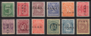 1920-22 Joining of Upper Silesia, Germany, Official Stamps (Mi. 8 - 20, Full Set, CV $30)