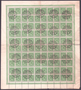 1920 5pf Joining of Schleswig, Germany, Full Sheet (Mi. 2, Used, CV $120)