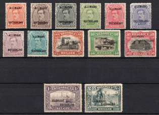 1919-21 Military Post in Rhineland, Belgium, German Occupation, Germany (Mi. 1 - 12, 15, CV $120)