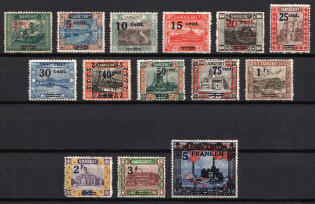 1921 Joining of Saar, Germany (Mi. 70 - 83, Full Set, CV $100)