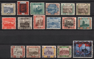 1921 Joining of Saar, Germany (Mi. 53 - 69, Full Set, CV $100)