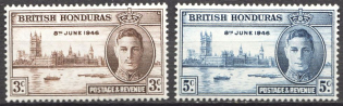 1946 Honduras British Empire (Full Set)